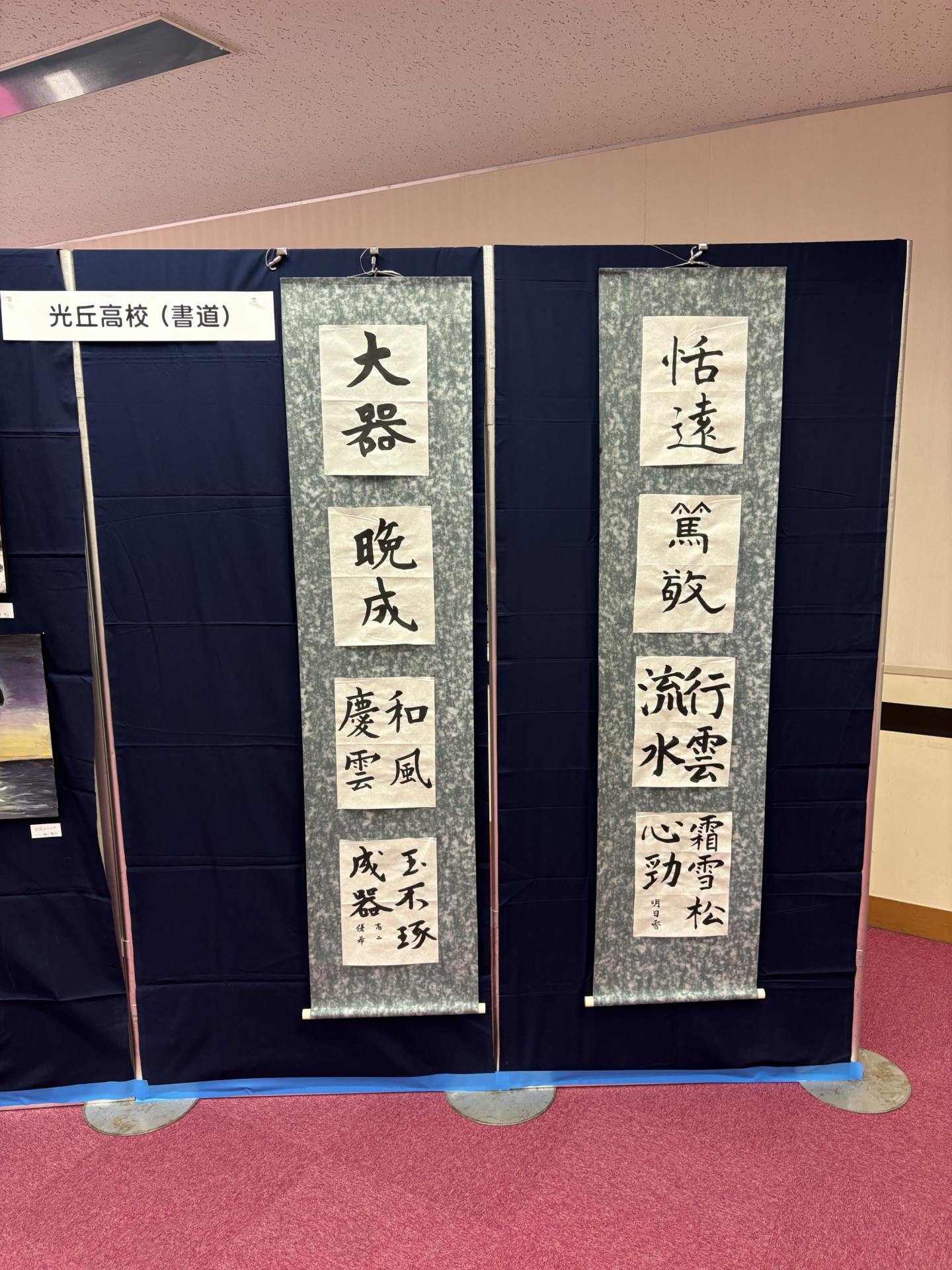 Image (3)